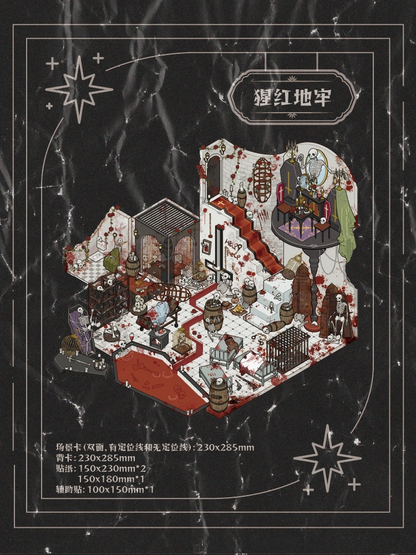 Vampires Haunt Series Easy to Apply 3D Scene Stickers