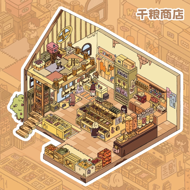 Imaginative Home Series  Relief 3D Miniature Stickers