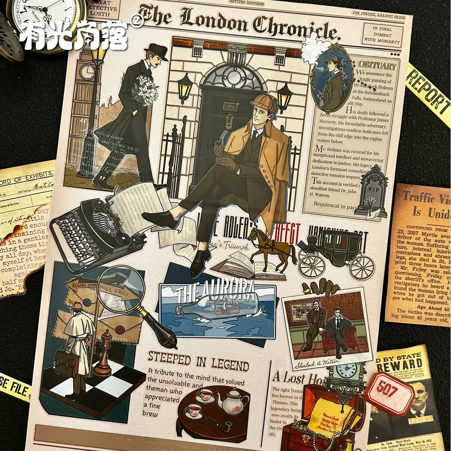 Sherlock Holmes Series: 3D Miniature Scene Stickers (Rusty Lake Aesthetic)