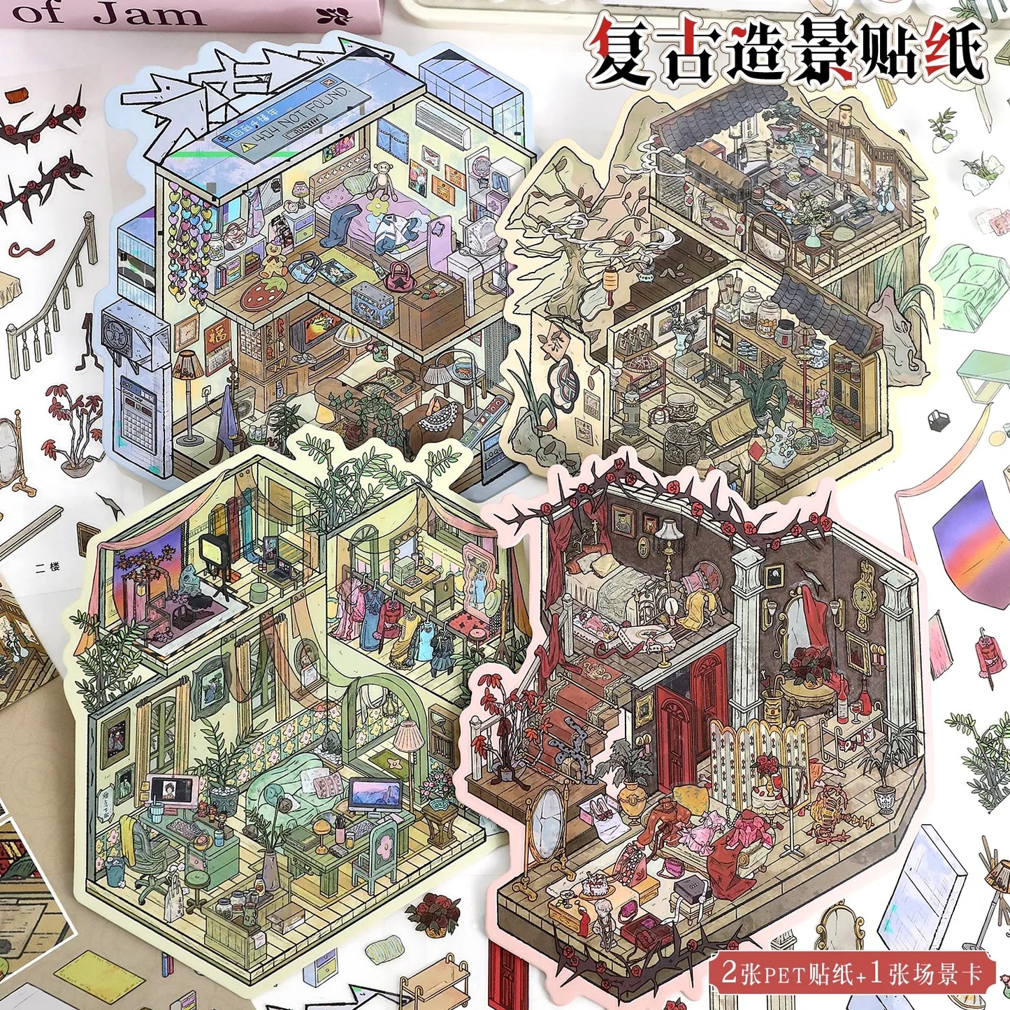 Millennium 3d Scene Stickers for DIY Art