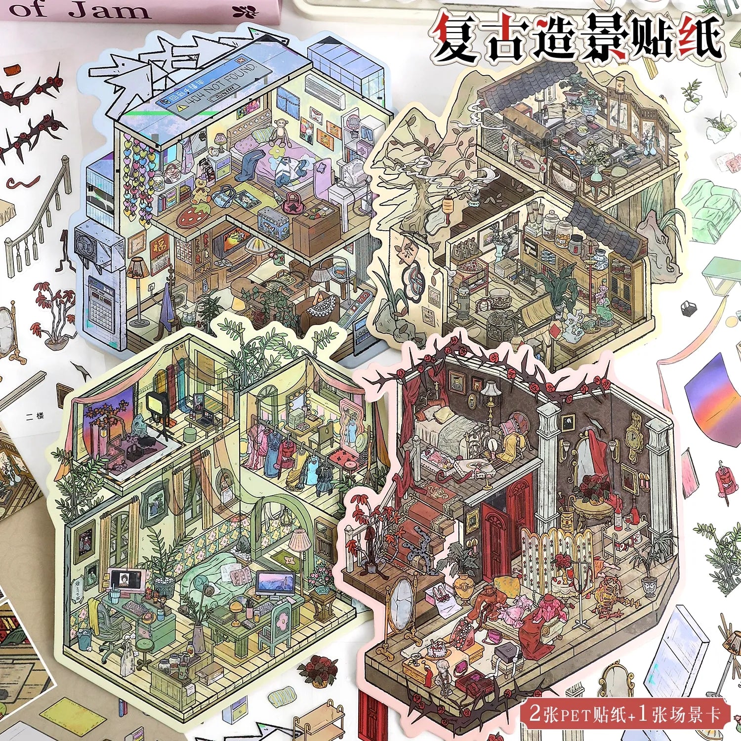 Millennium 3d Scene Stickers for DIY Art
